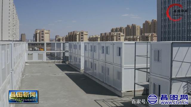 辽宁昌图：看过来！健康驿站项目如期完成施工建设-2.jpeg