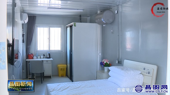 辽宁昌图：看过来！健康驿站项目如期完成施工建设-3.jpg