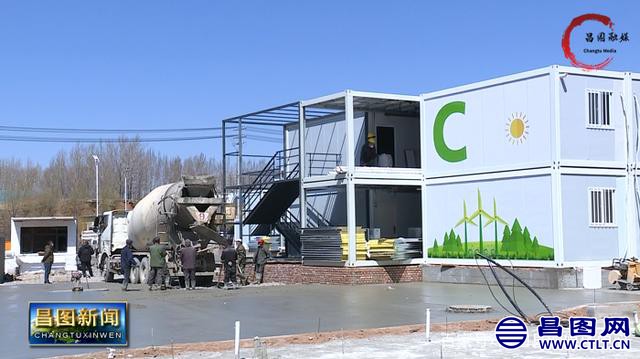 辽宁昌图：看过来！健康驿站项目如期完成施工建设-4.jpeg