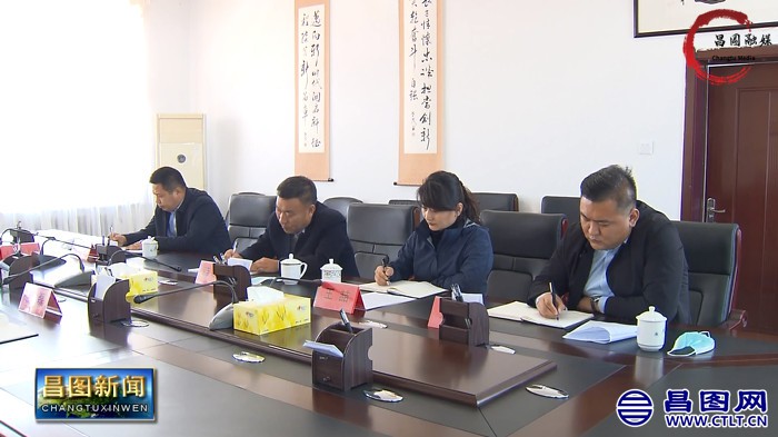昌图县委书记范磊调研当前农业农村重点工作-8.jpg