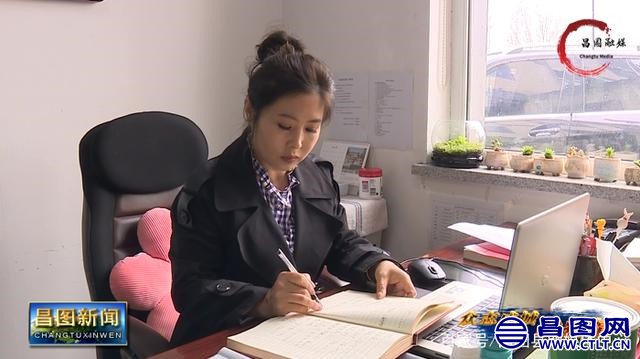 辽宁昌图：巾帼不让须眉 这个社区女书记撑起抗“疫”半边天-5.jpg