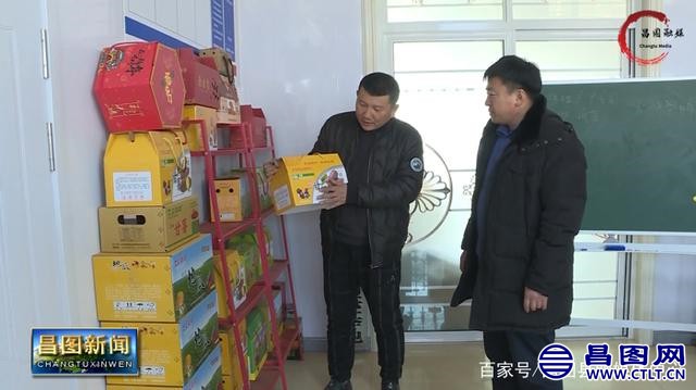 辽宁昌图：古榆树镇：延伸产业链 小红薯做成大产业-4.jpg