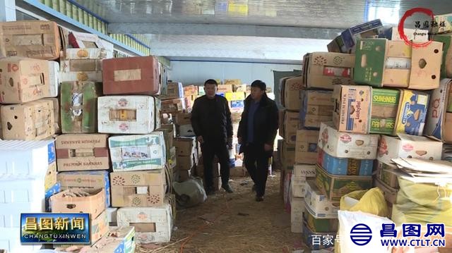 辽宁昌图：古榆树镇：延伸产业链 小红薯做成大产业-2.jpg