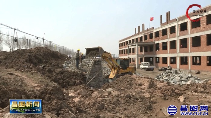 昌图县8个重大项目集中开（复）工-1.jpg