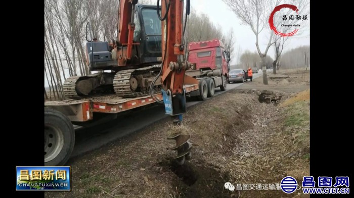 辽宁省铁岭市昌图县交通运输服务中心抢抓养护黄金期 保障公路安全畅通-2.jpg