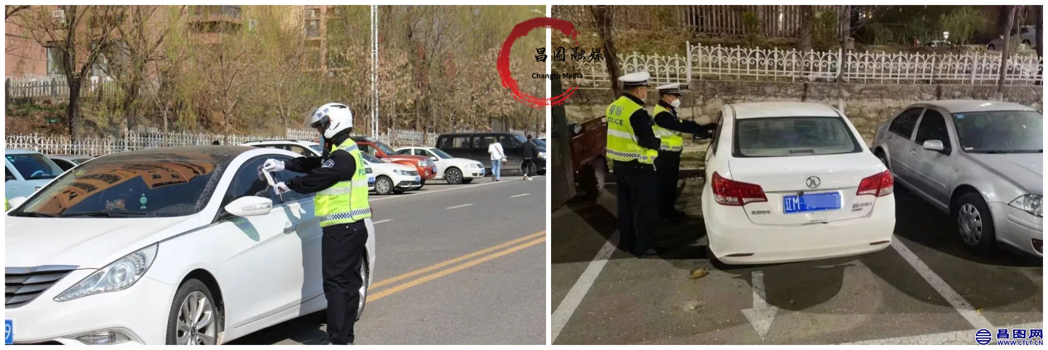 昌图交警大队全面整治城区交通秩序-2.jpg