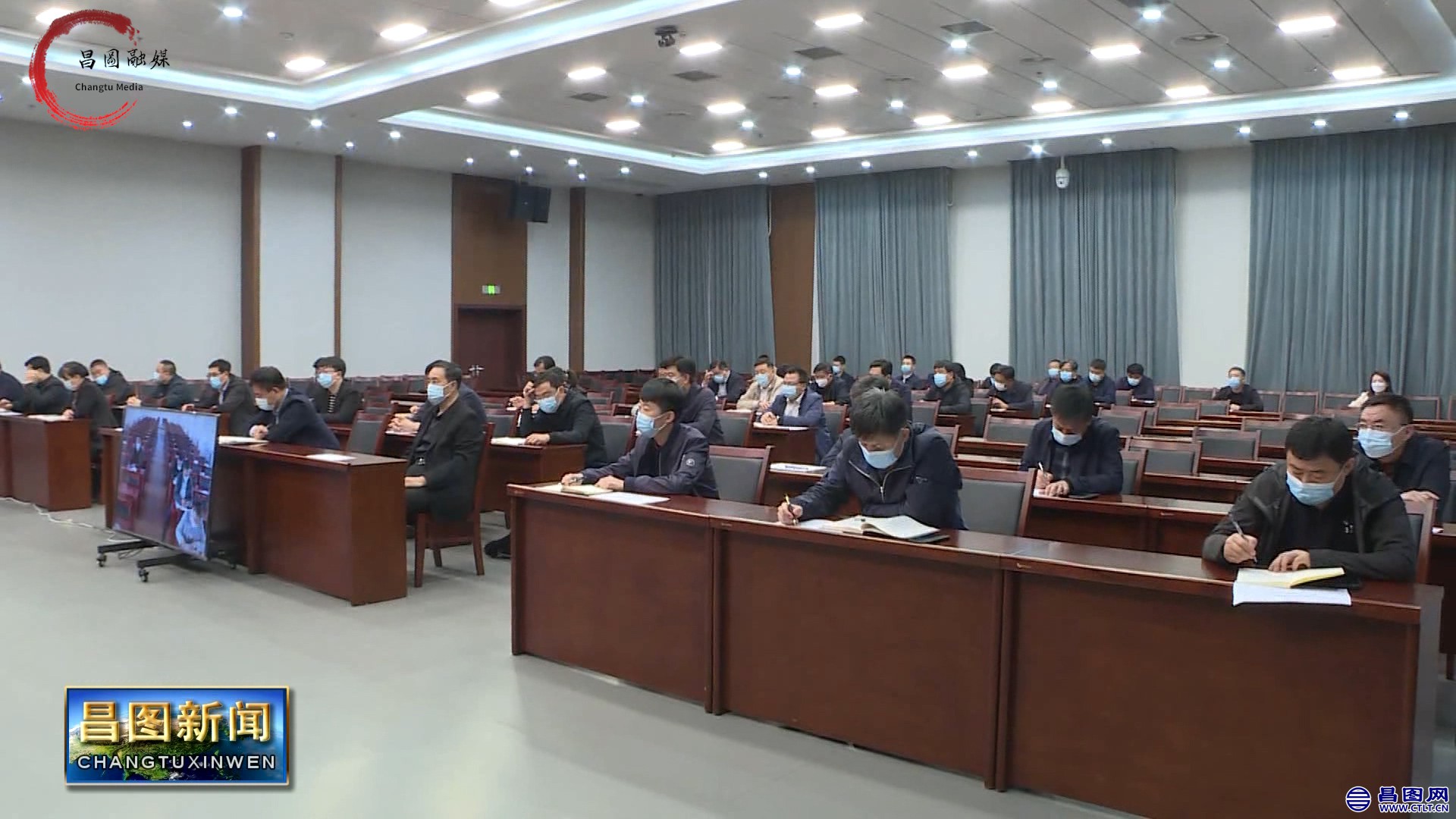 辽宁省县政府召开廉政工作会议-4.jpg