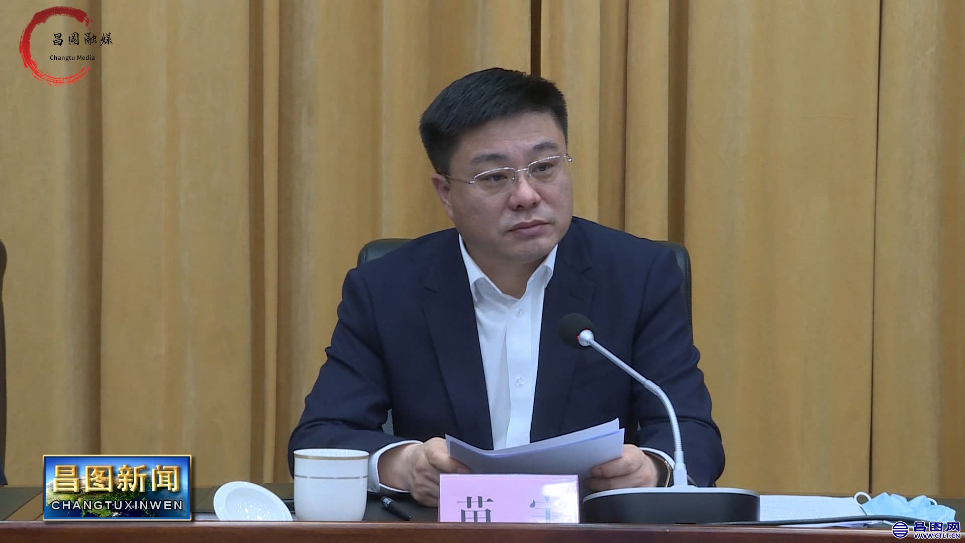 5-1苗宇指出，昌图区域面积大，人口众多，基层社会治理任务十分艰巨繁重，警力严重不.jpg