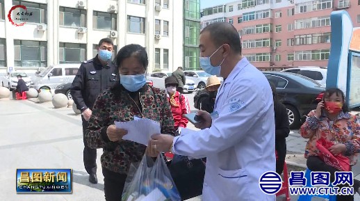 昌图县中心医院党委用实际行动践行白衣战士的责任担当-3.jpg