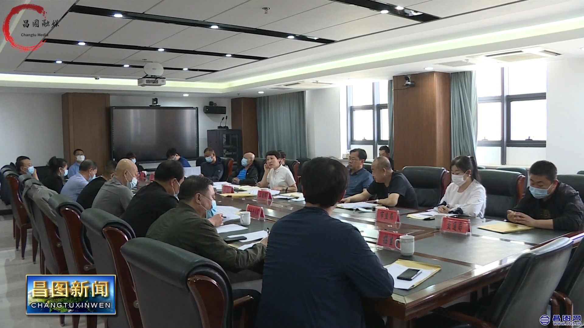 昌图县召开2022年普通高考招考委工作会议3.jpg