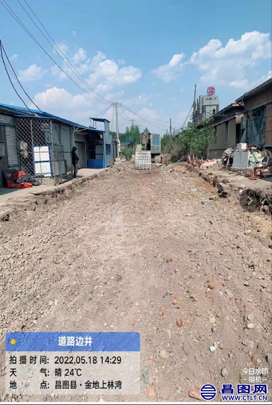 昌图县民生工程（断头路）开工建设情况-1.jpg