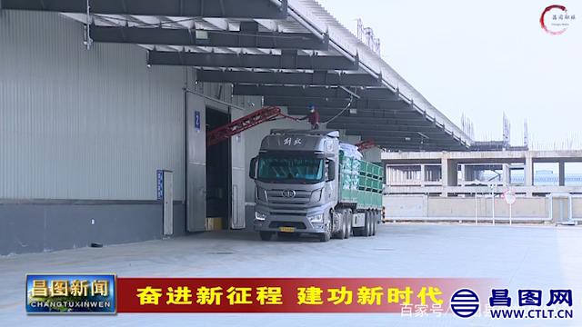 辽宁昌图牧士饲料有限公司：“智造”引转型 老树发新芽-4.jpeg