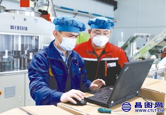 辽宁省铁岭市昌图县全力保投产.jpg