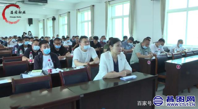 辽宁昌图：干货满满！“头雁”村党组织书记培训班开班啦-3.jpeg