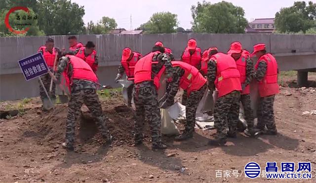 辽宁昌图：“硬核”演练！筑牢交通运输系统防汛应急救援安全防线-2.jpeg