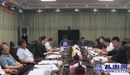昌图县人大对如何化解我县房地产开发领域遗留问题进行调研-2.jpg
