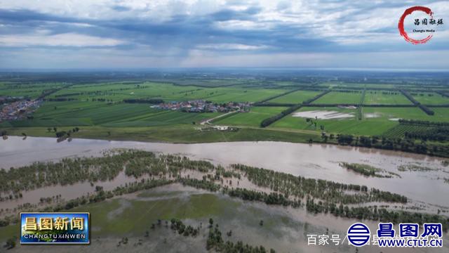 辽宁昌图：确保全县安全度汛 我们这样做-1.jpeg