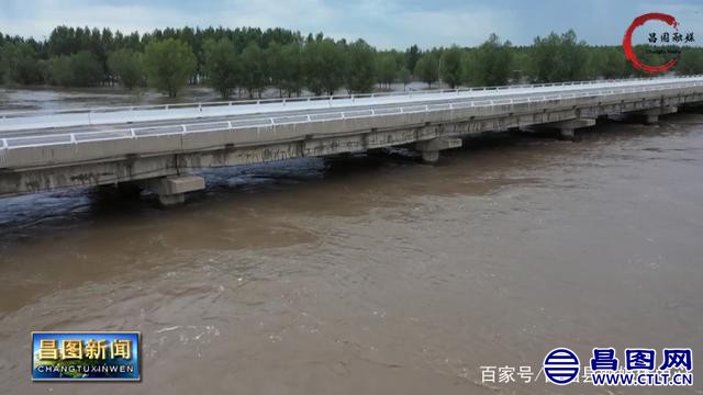 辽宁昌图：确保全县安全度汛 我们这样做-5.jpeg