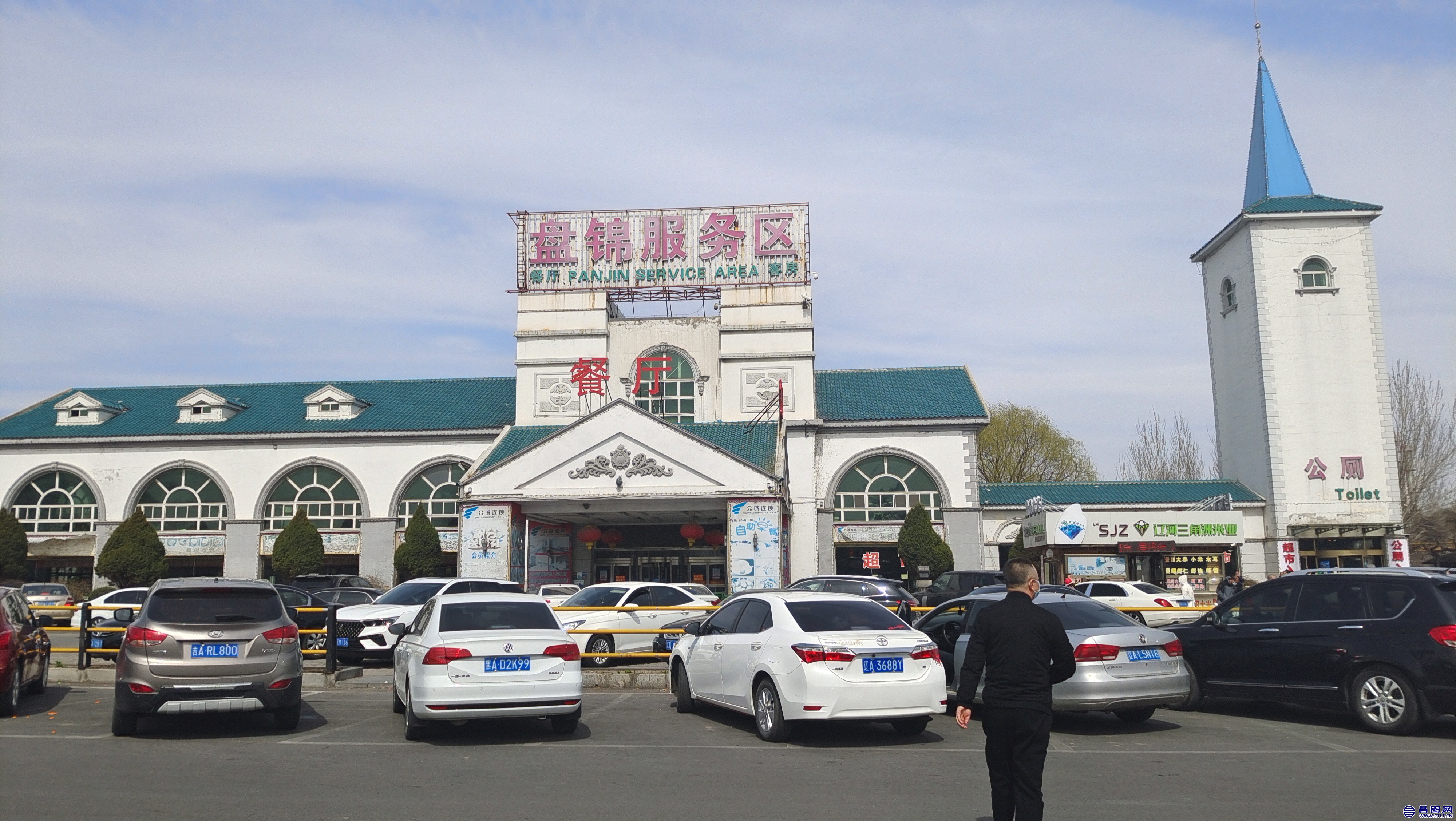 盘锦服务区 南行