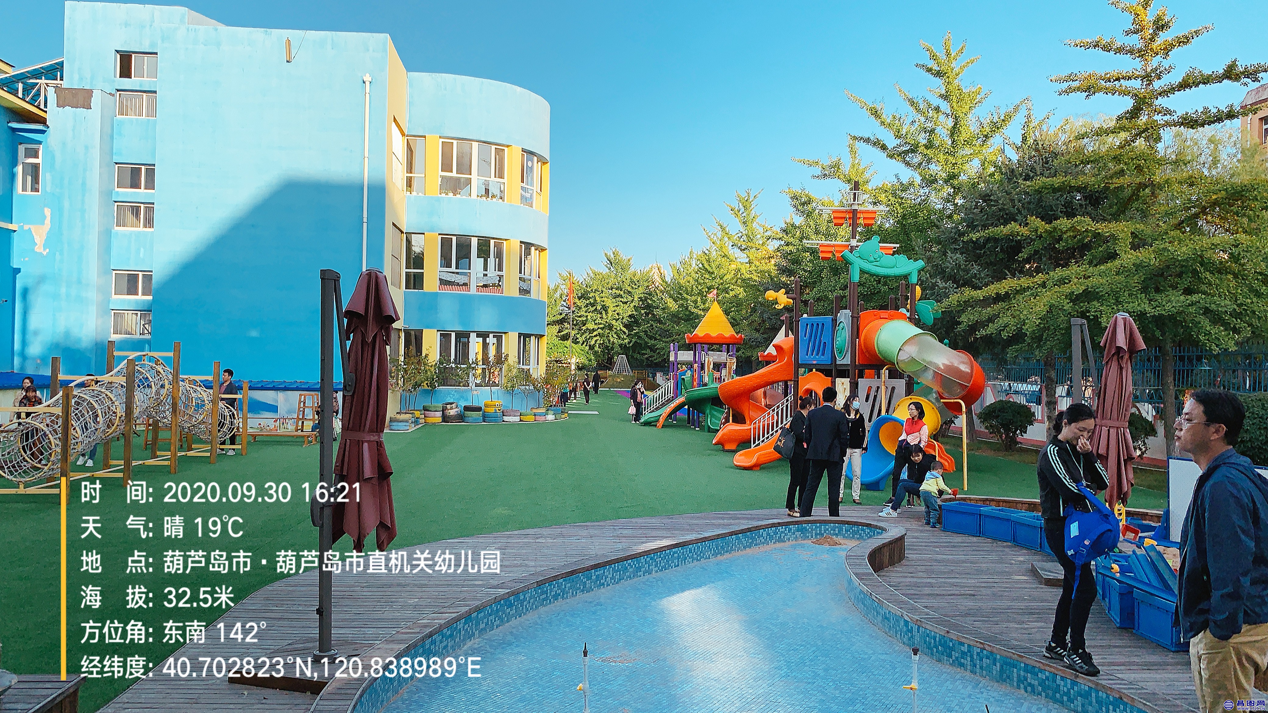 20200930_ded7cb9b9969491187ba3c8487fb8473.jpg