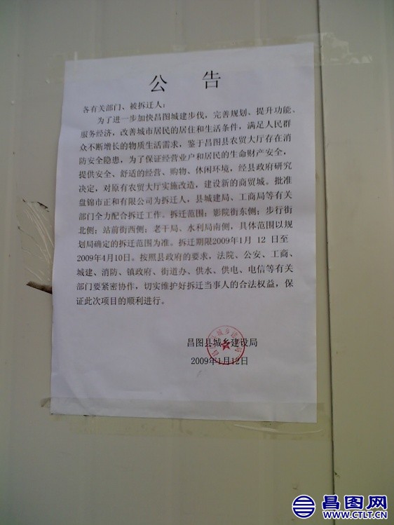 2e33bbab-35d8-47ef-bc76-5cfc8f25983d.jpg