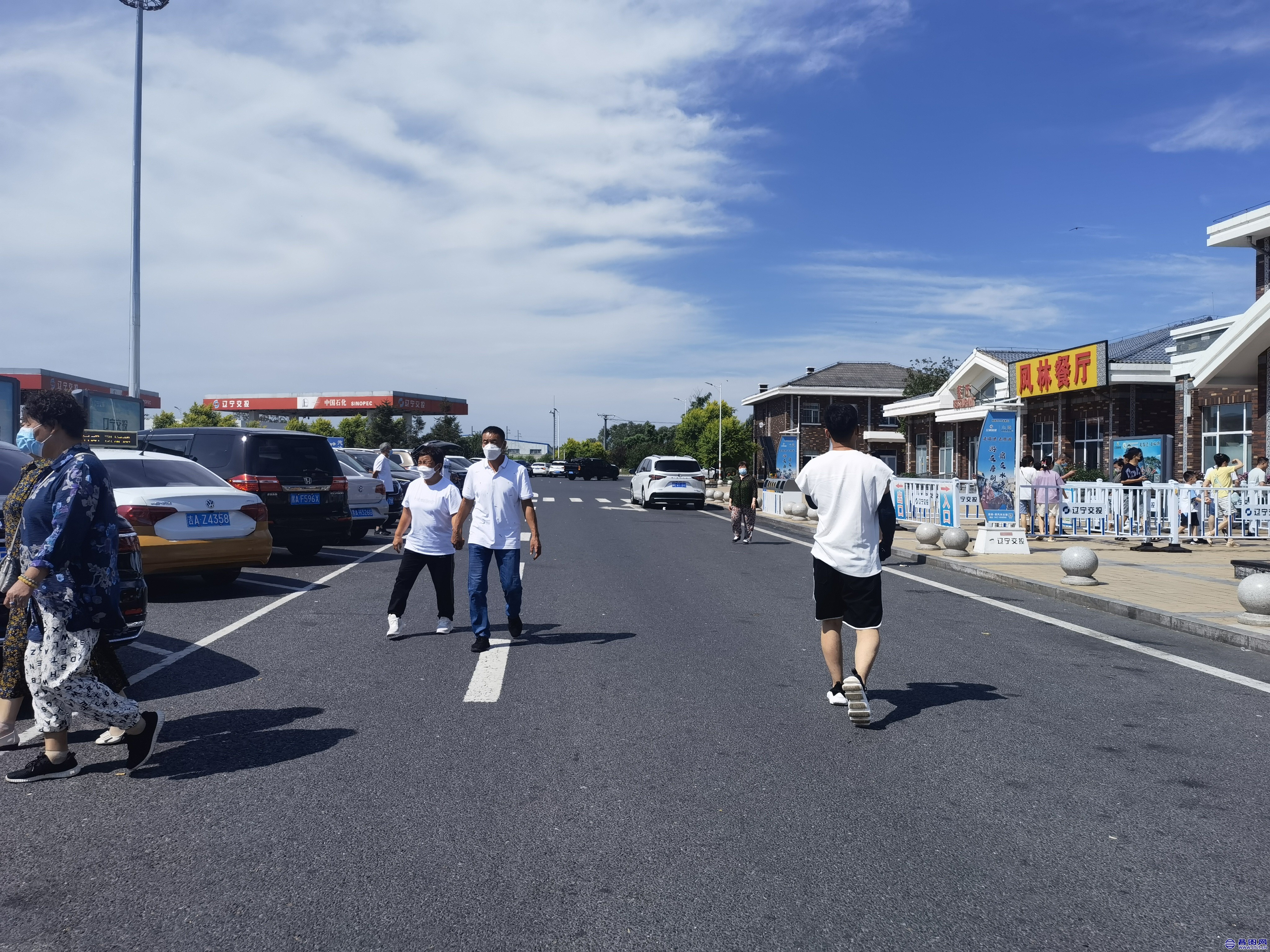 北行方向