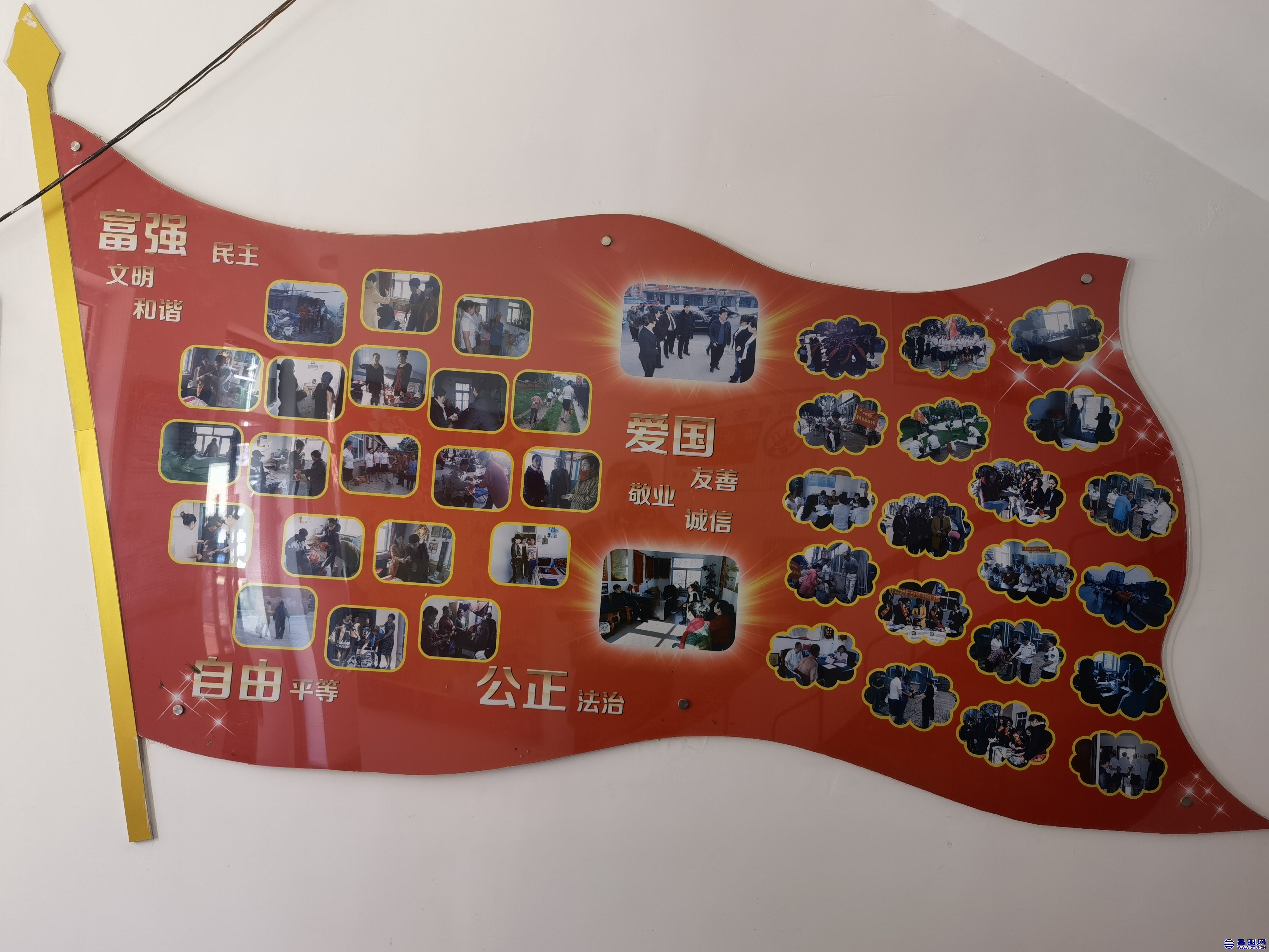 IMG_20220808_145557.jpg