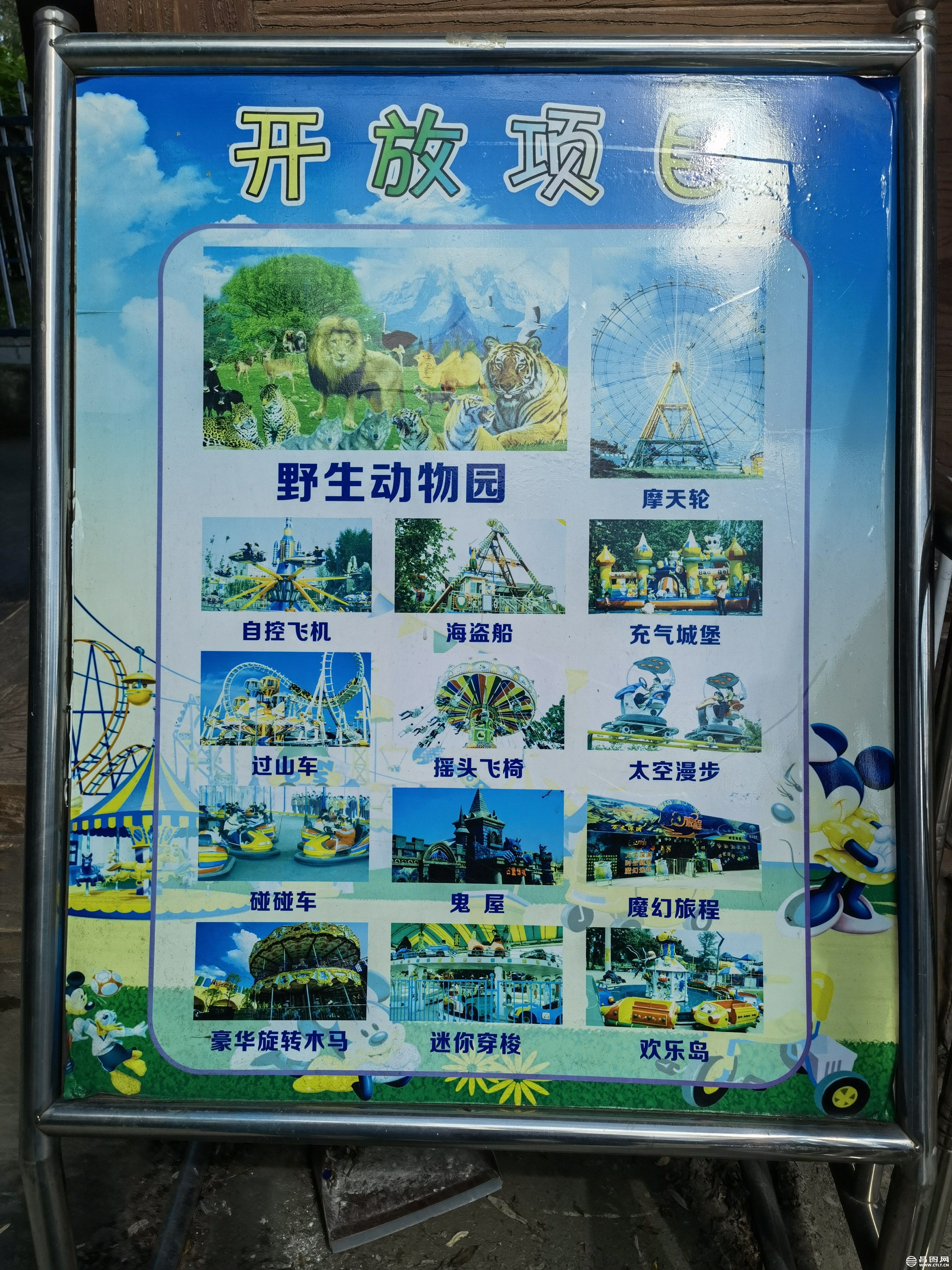 IMG_20220816_094719.jpg