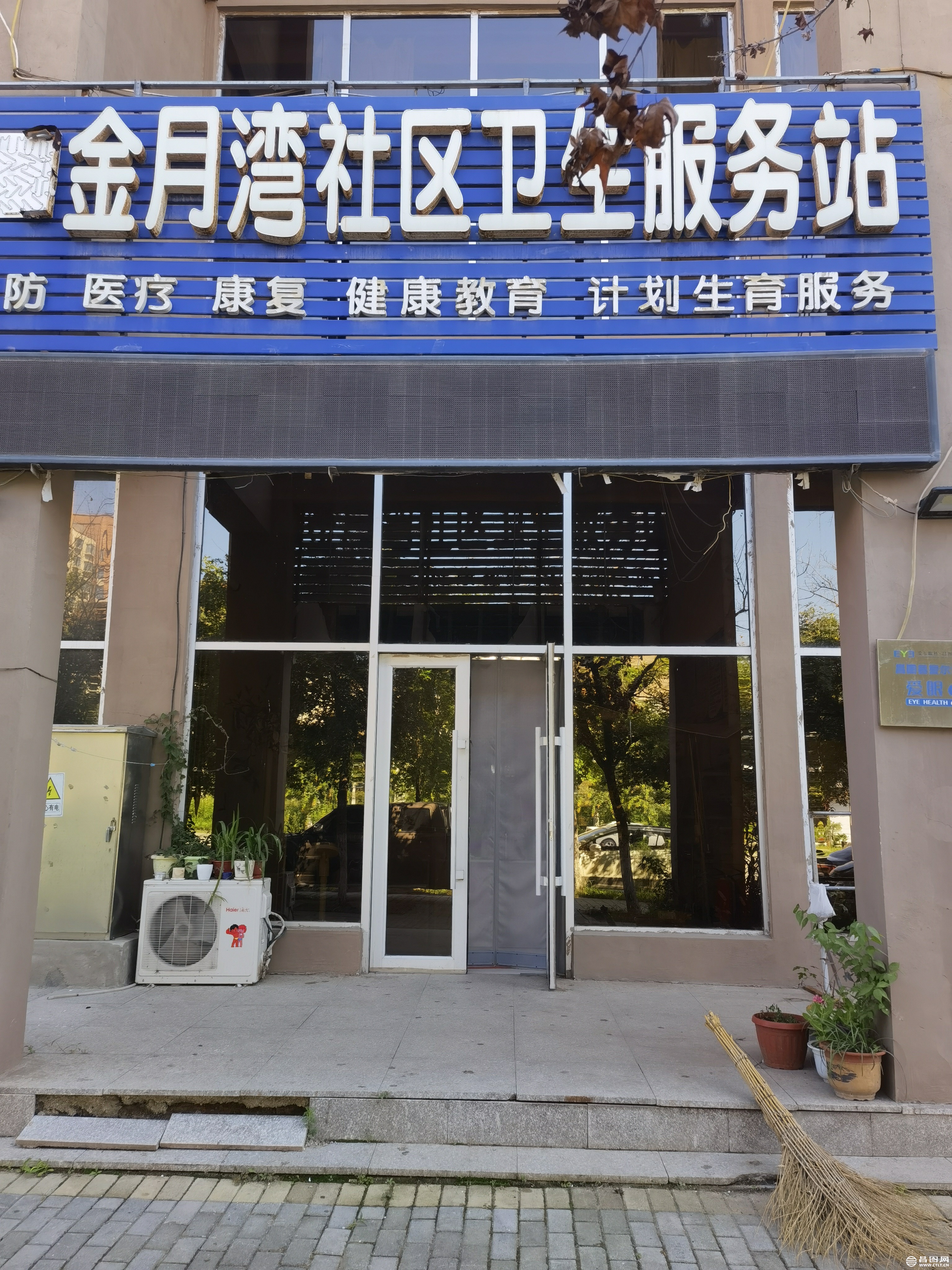 IMG_20220817_091449.jpg