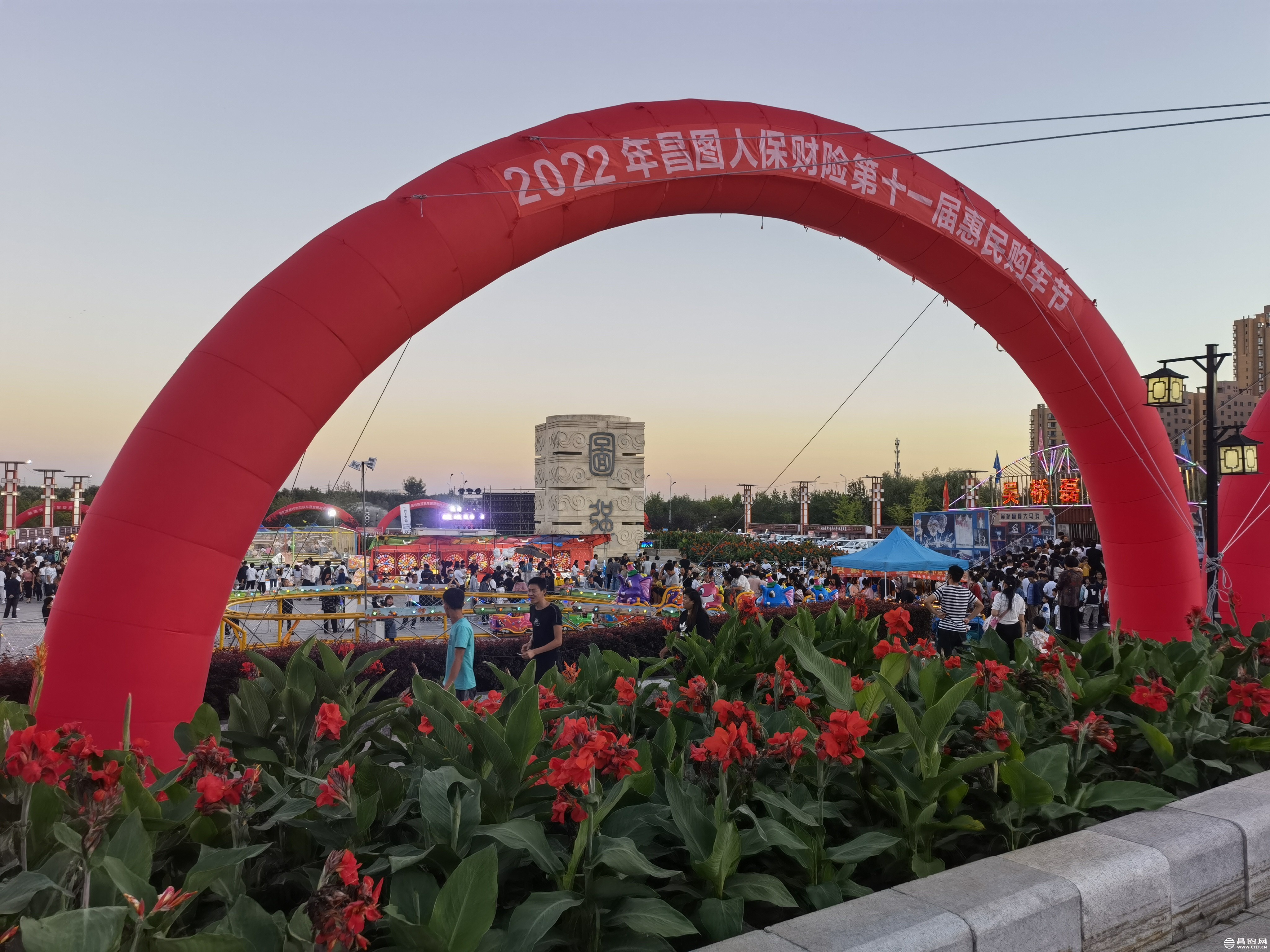 IMG_20220820_183842.jpg