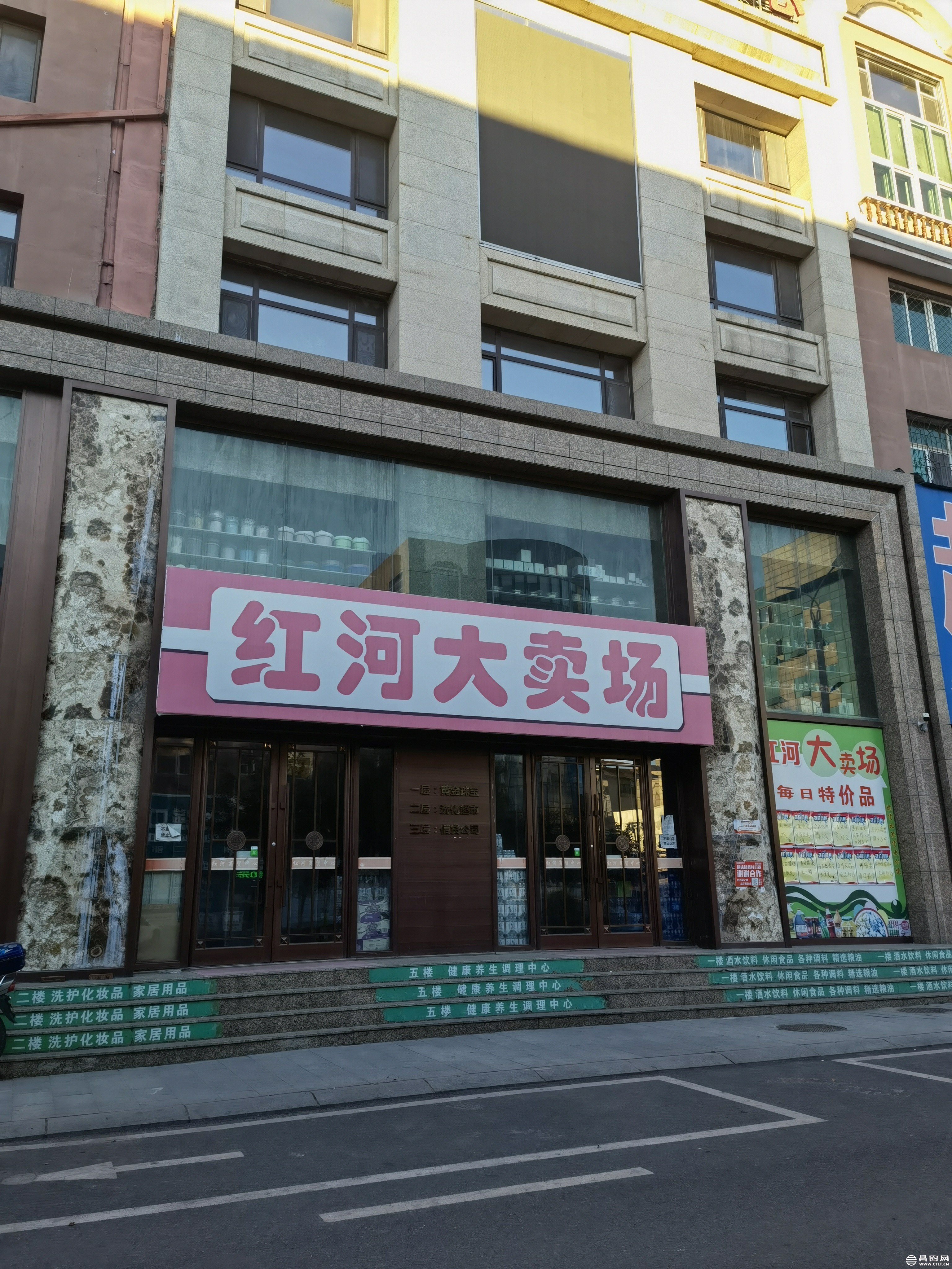 IMG_20220907_055727.jpg