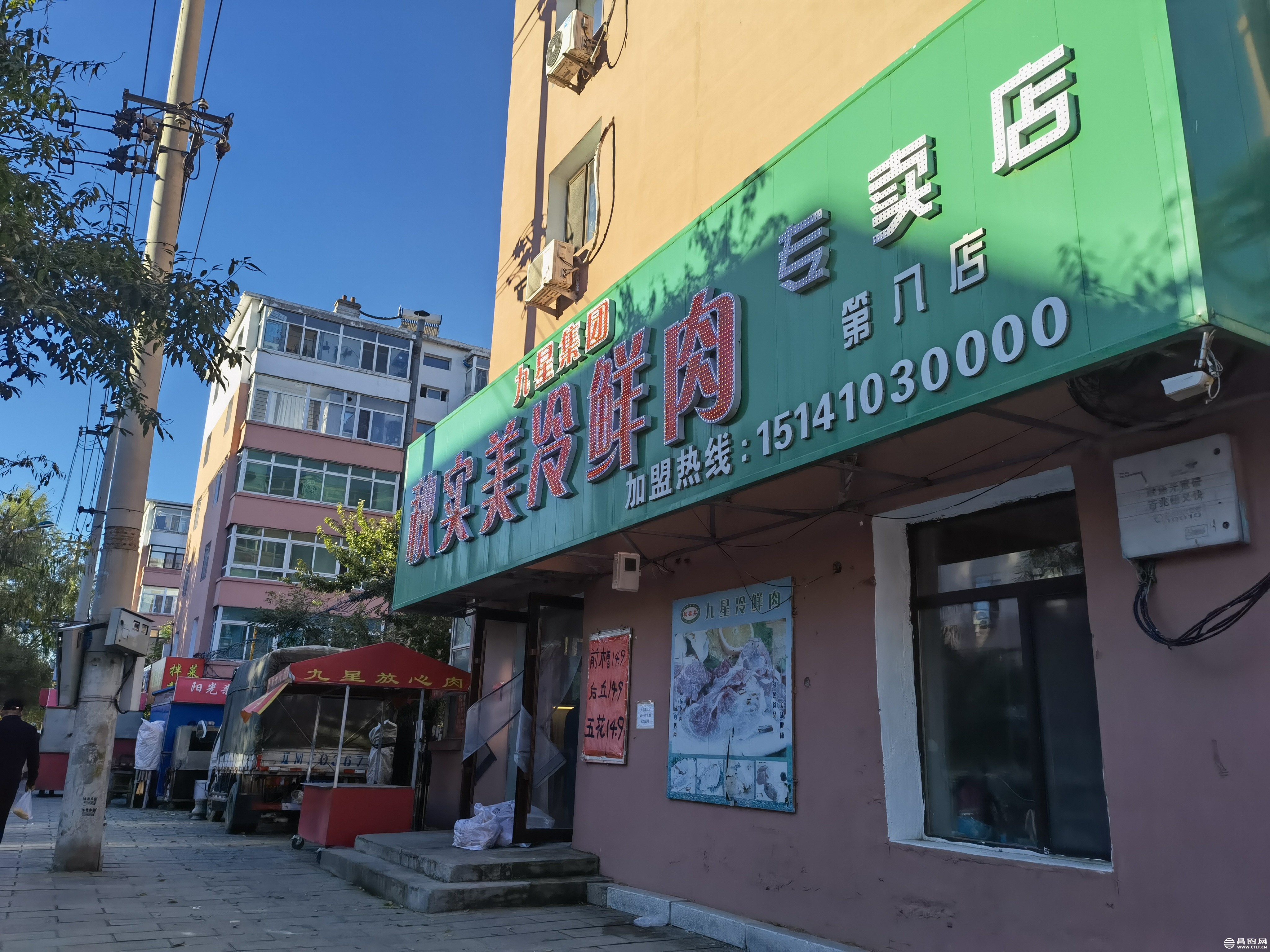 IMG_20220907_062350.jpg
