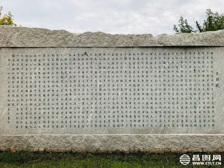 昌图您好-209 昌图滨湖新区市民广场及大黄鸭3.jpg