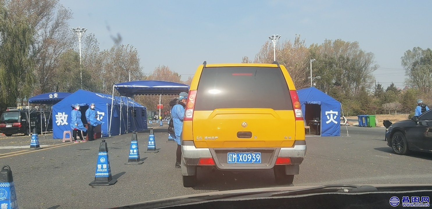 wx_camera_1666232660496.jpg