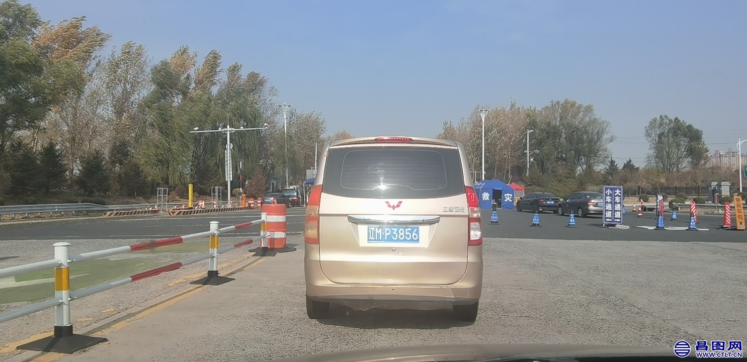 wx_camera_1666232603552.jpg