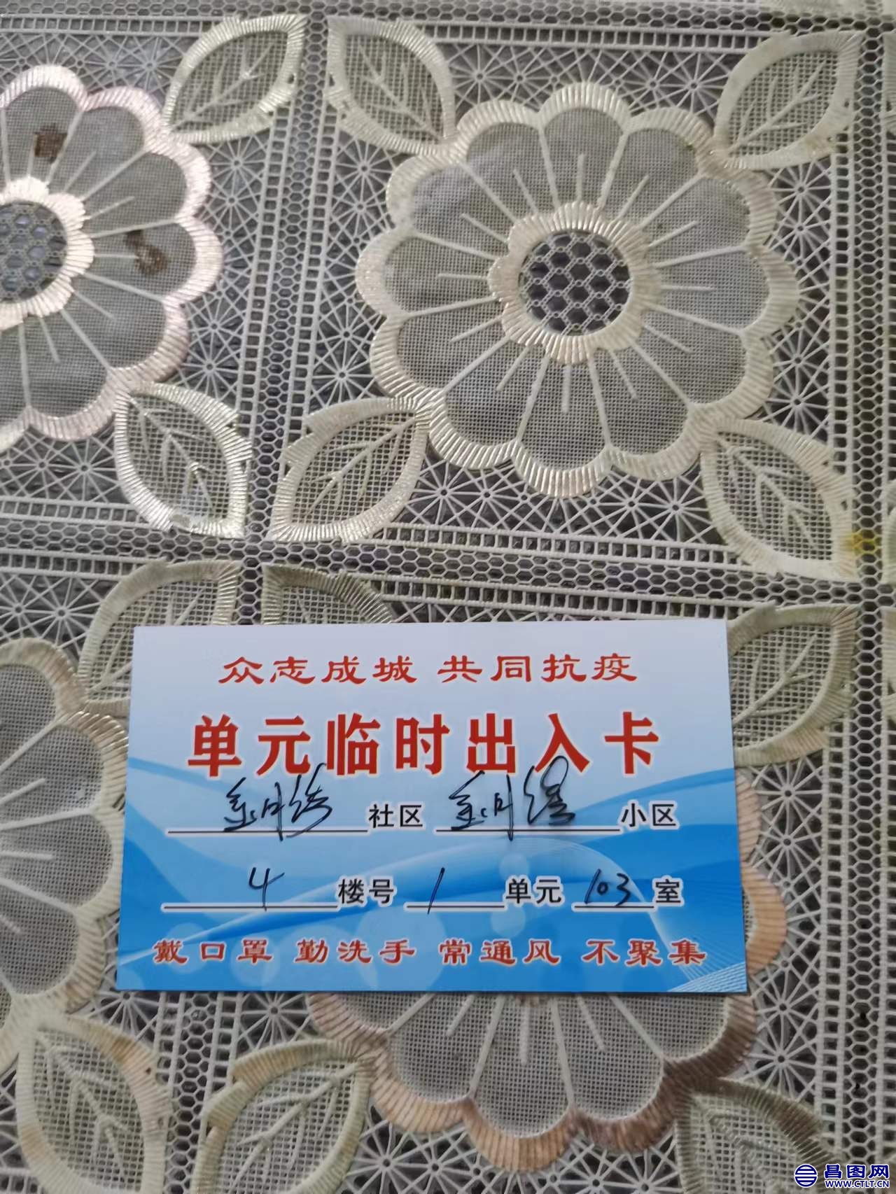 mmexport1669805359310.jpg