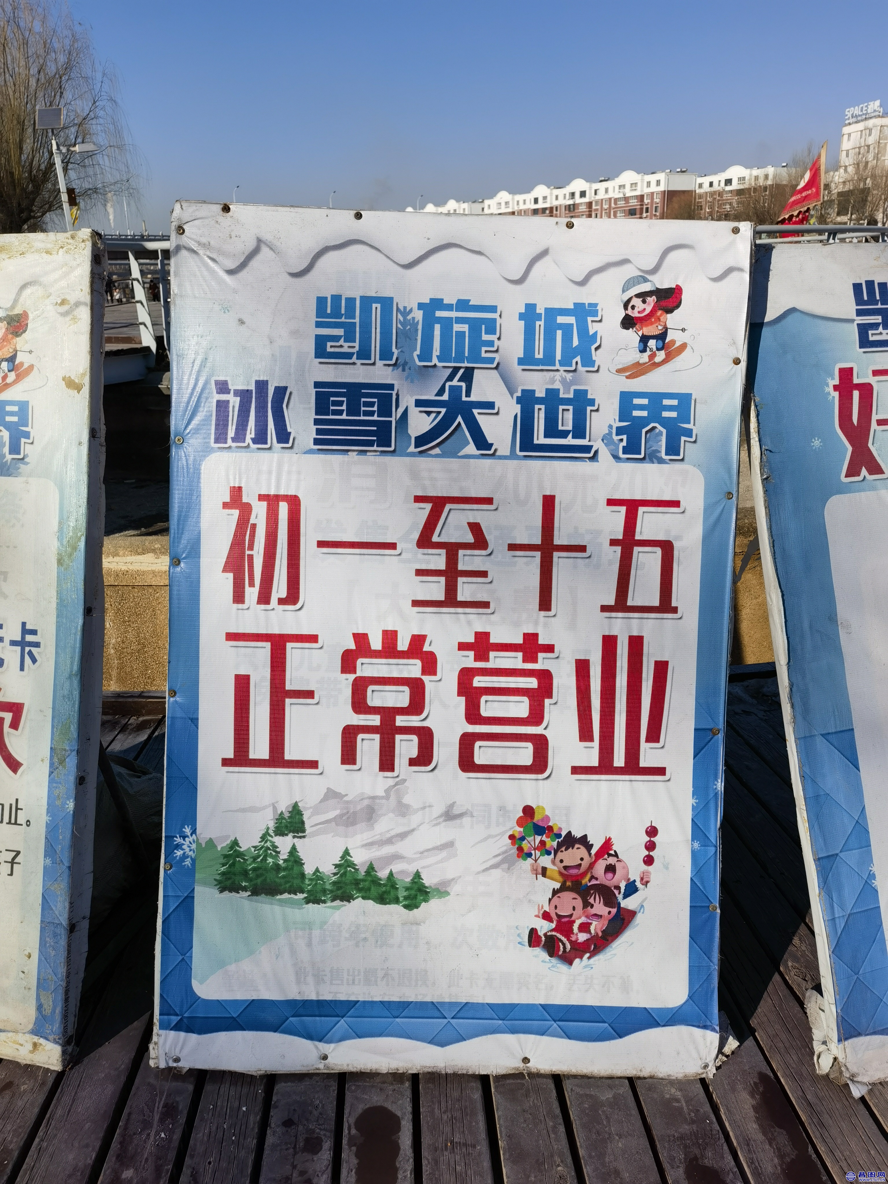 IMG_20230102_104307.jpg