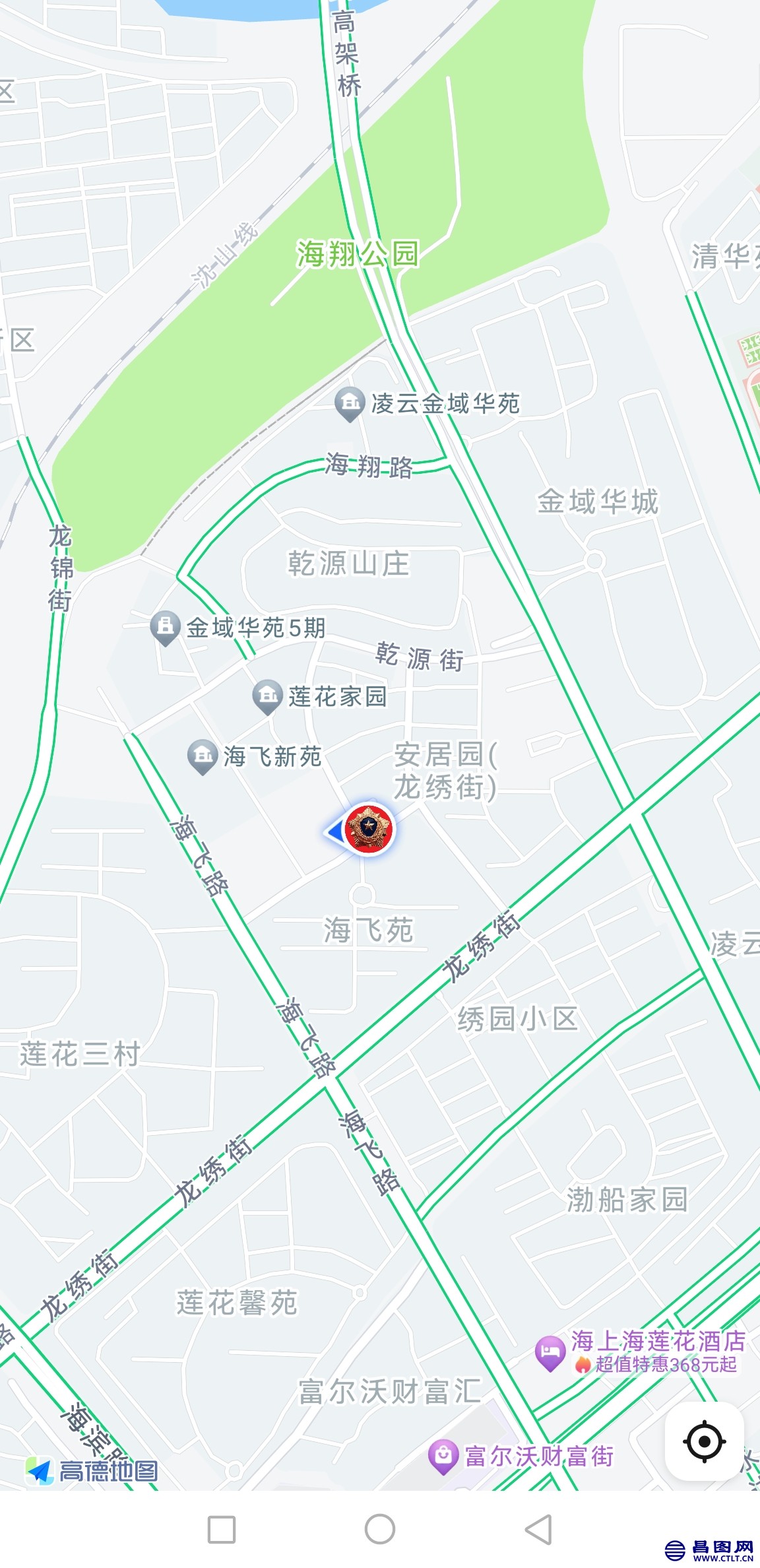 Screenshot_20230107_154859_com.autonavi.minimap.jpg