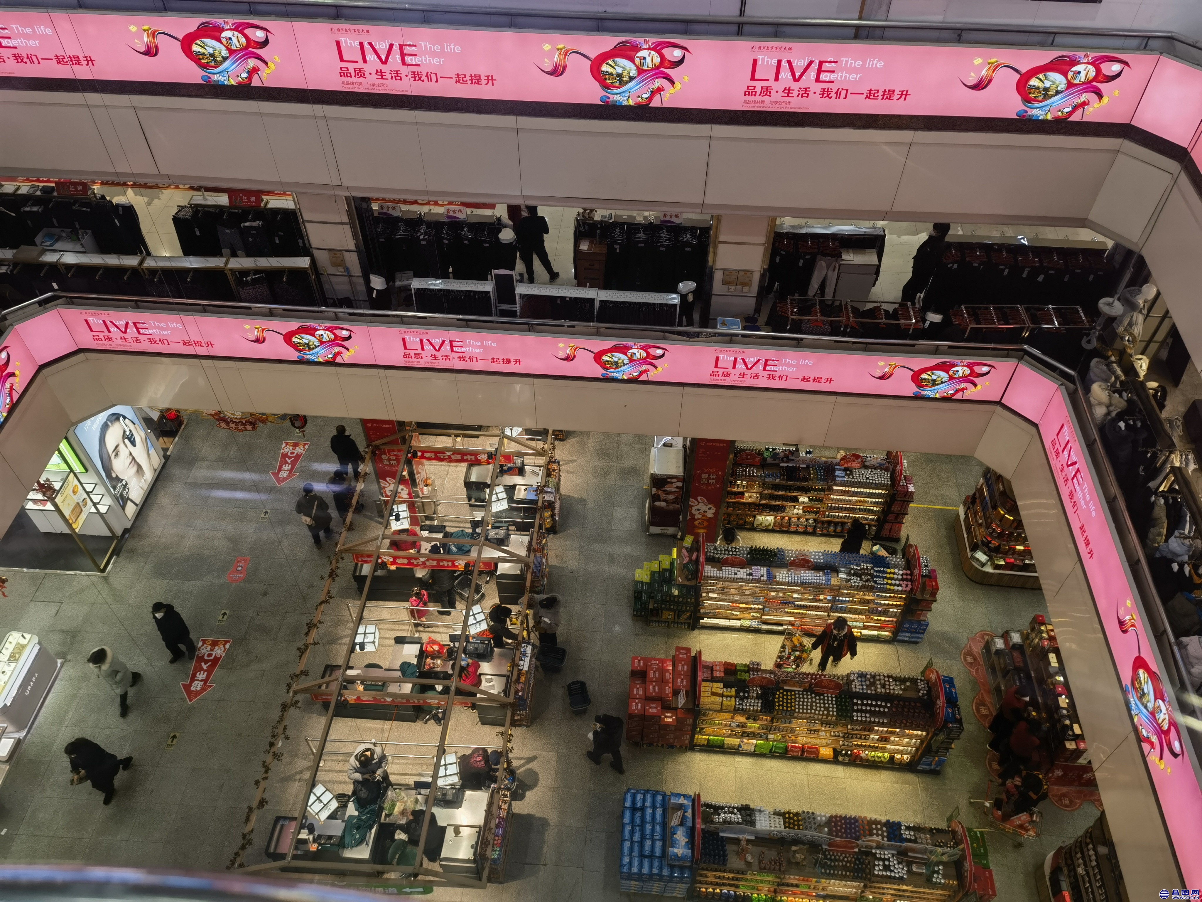 IMG_20230127_113956.jpg