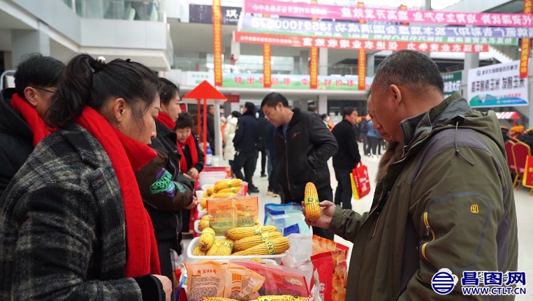 禧徕乐启动仪式 暨昌图县首届“农资大集”冰点行动启动-3.jpg