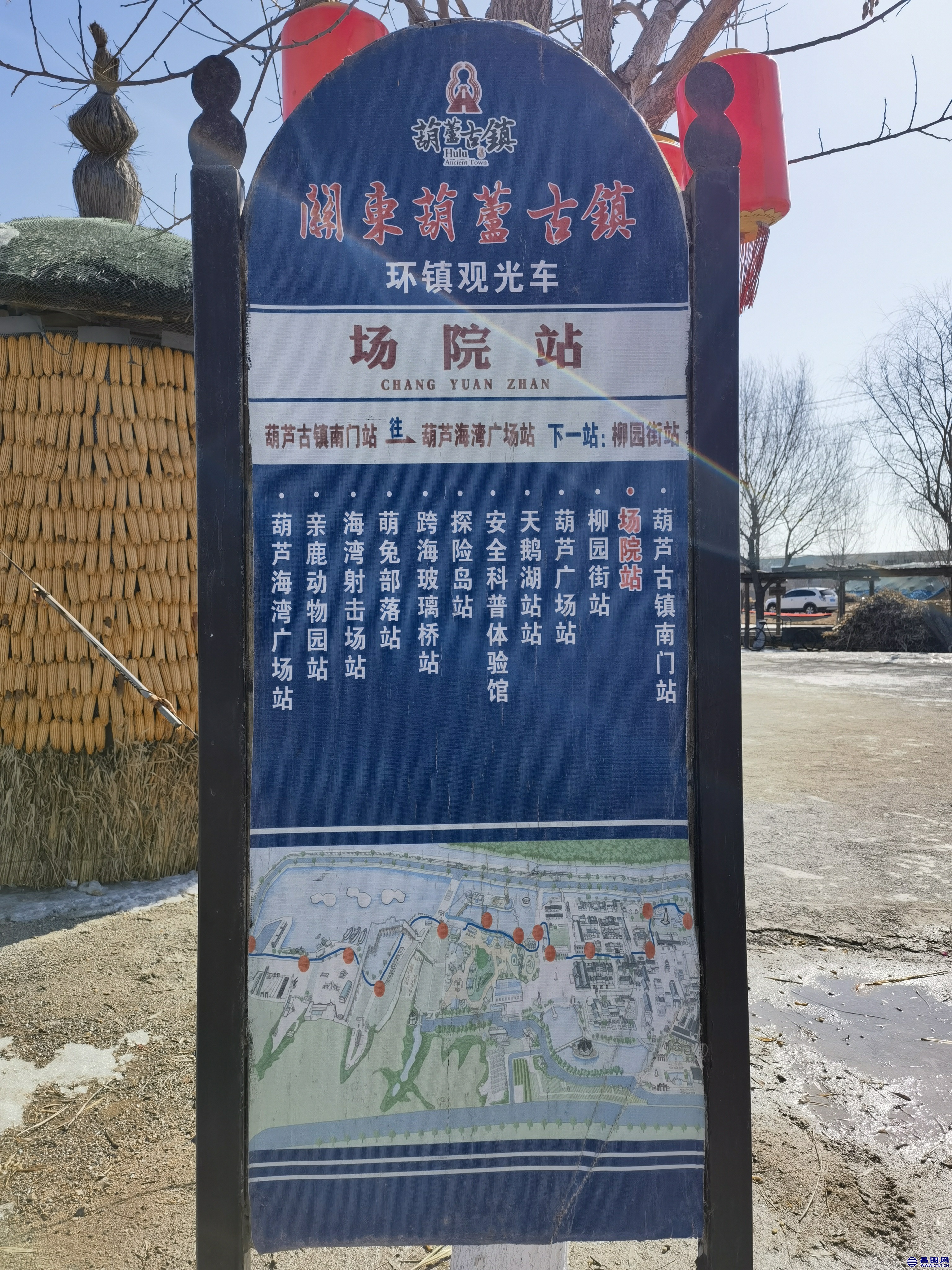 IMG_20230225_113801.jpg