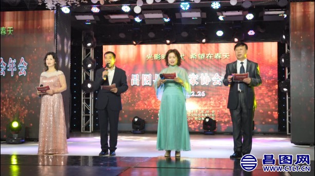 县摄影家协会举办“光影映时代 希望在春天”主题年会-1.jpg