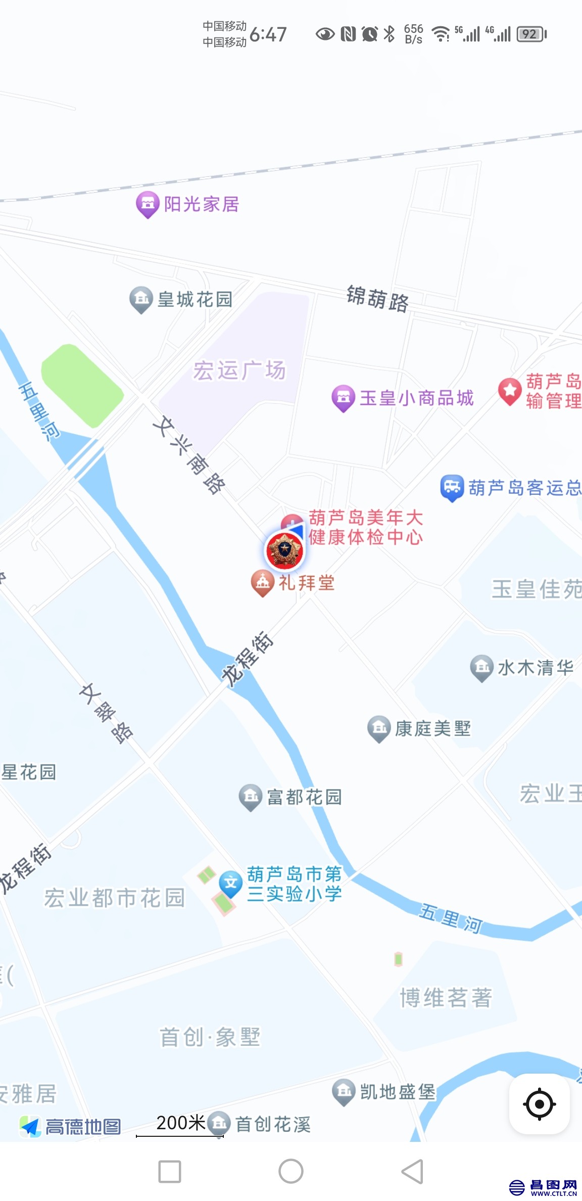Screenshot_20230401_064758_com.autonavi.minimap.jpg