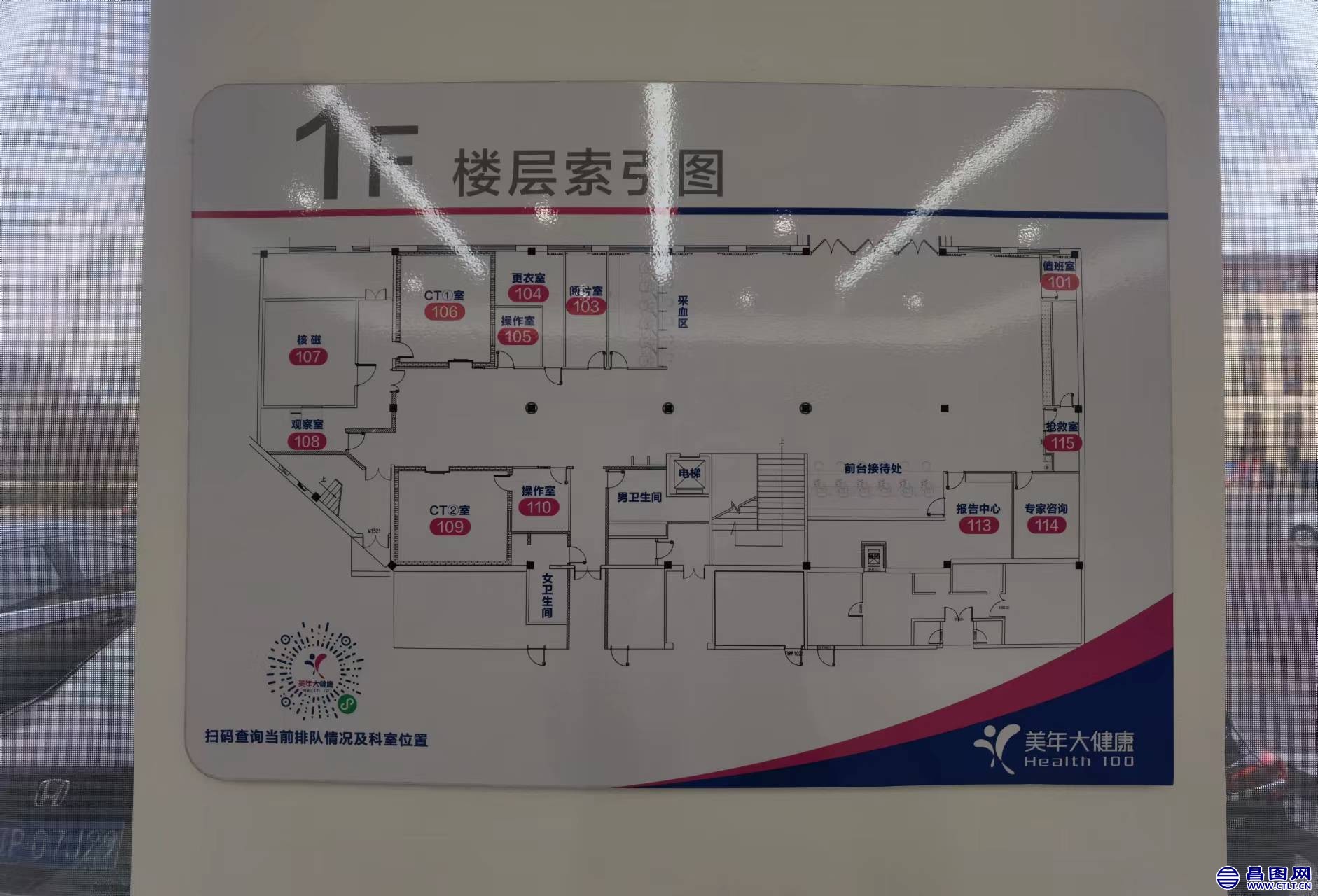 mmexport1680303651940.jpg