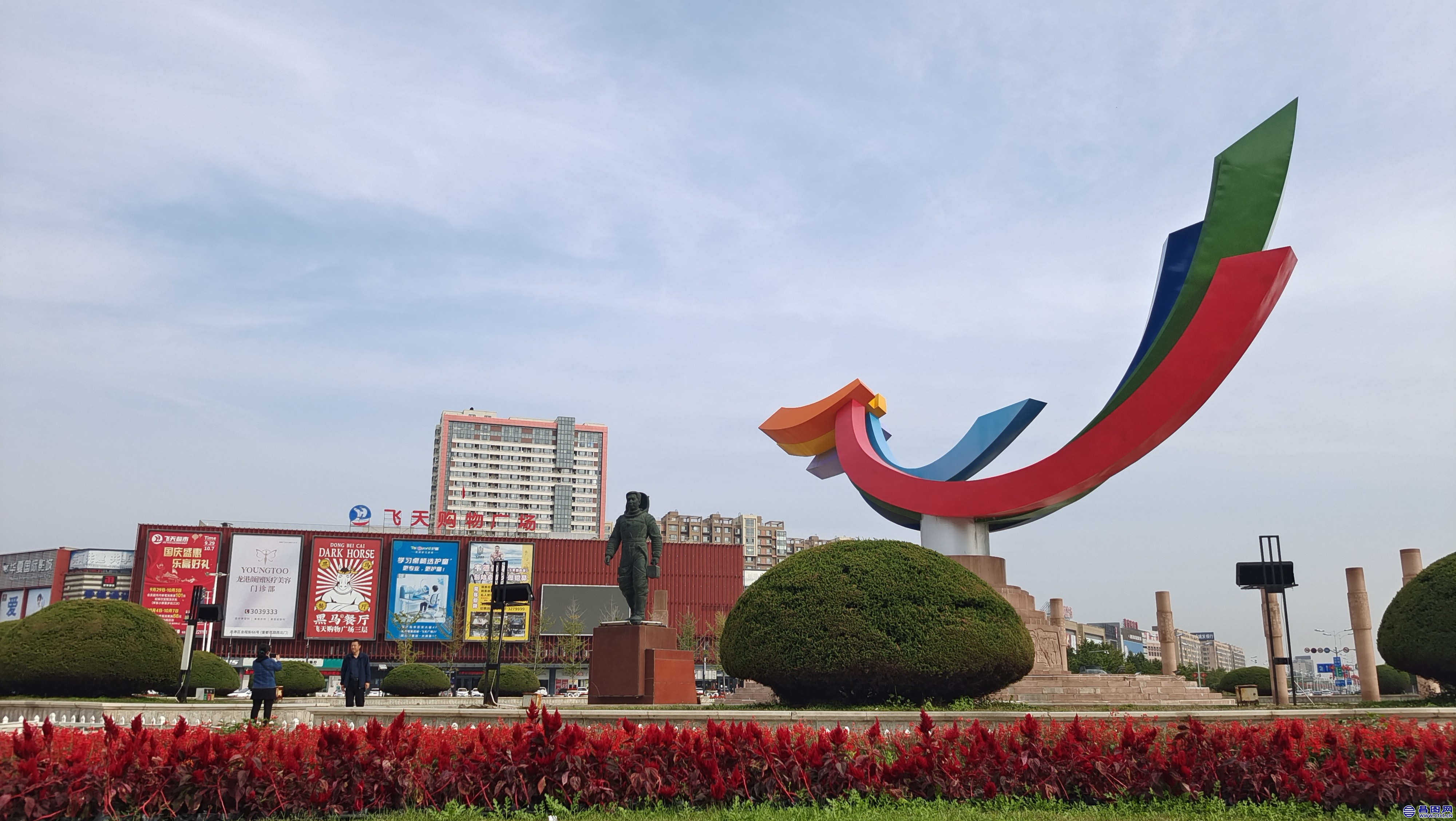 微信图片_20211004175901.jpg