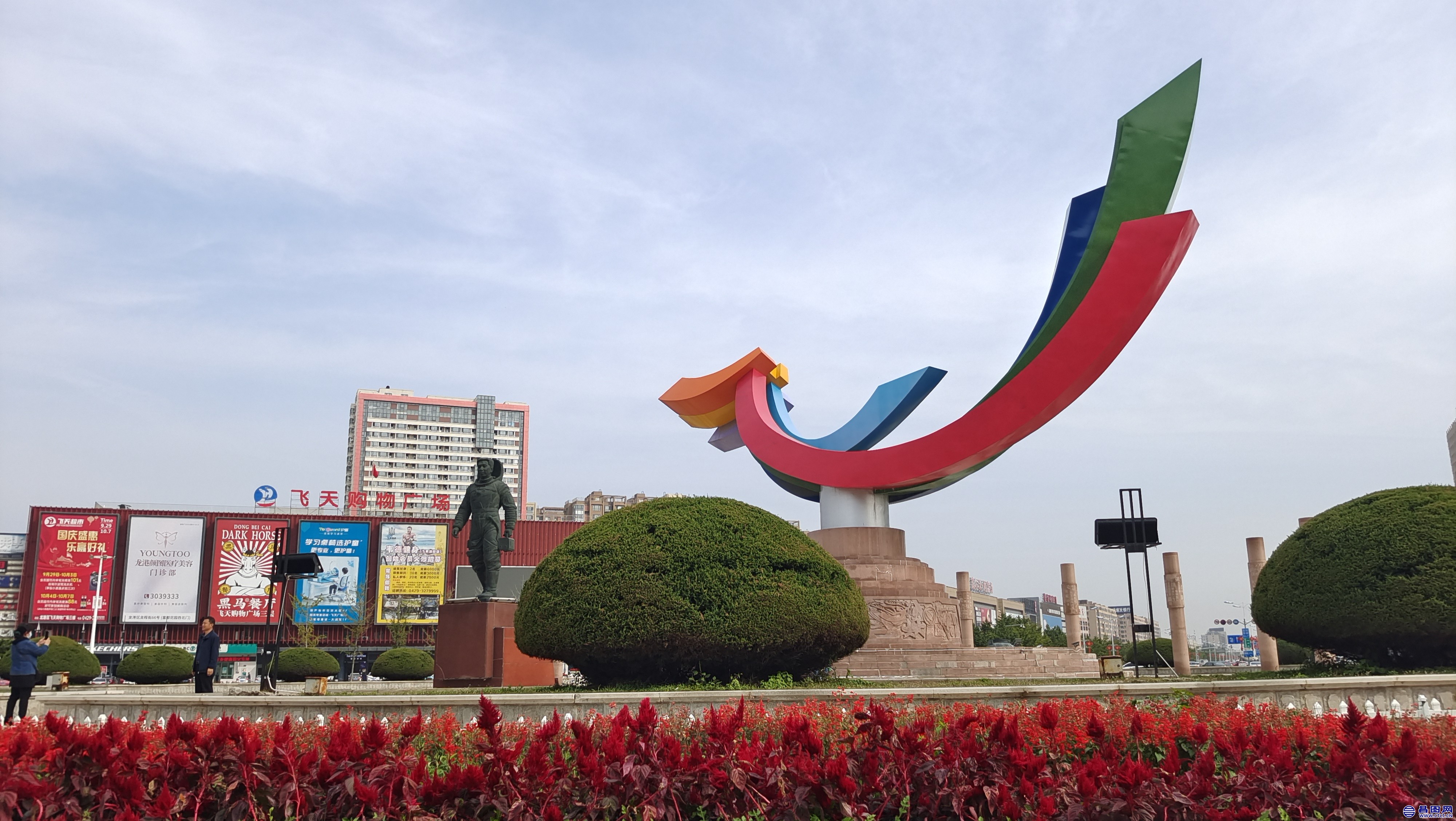 微信图片_20211004175909.jpg