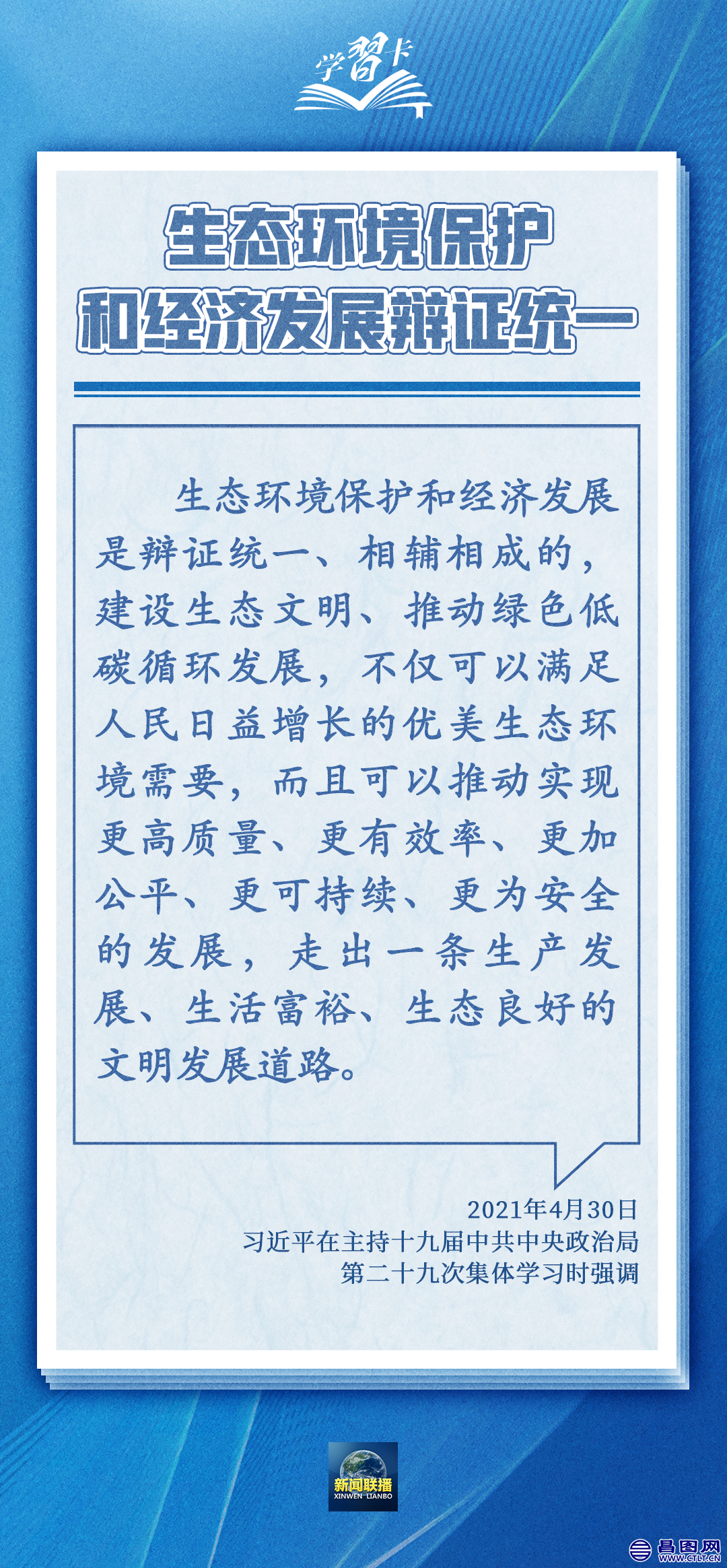 pmJ8ccCmcJCp4Xm3.jpg