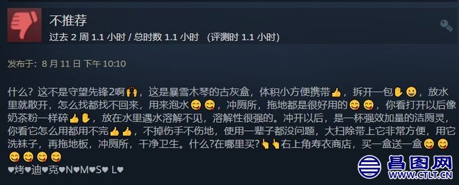ZRT2v1rH1y1jYJUb.jpg