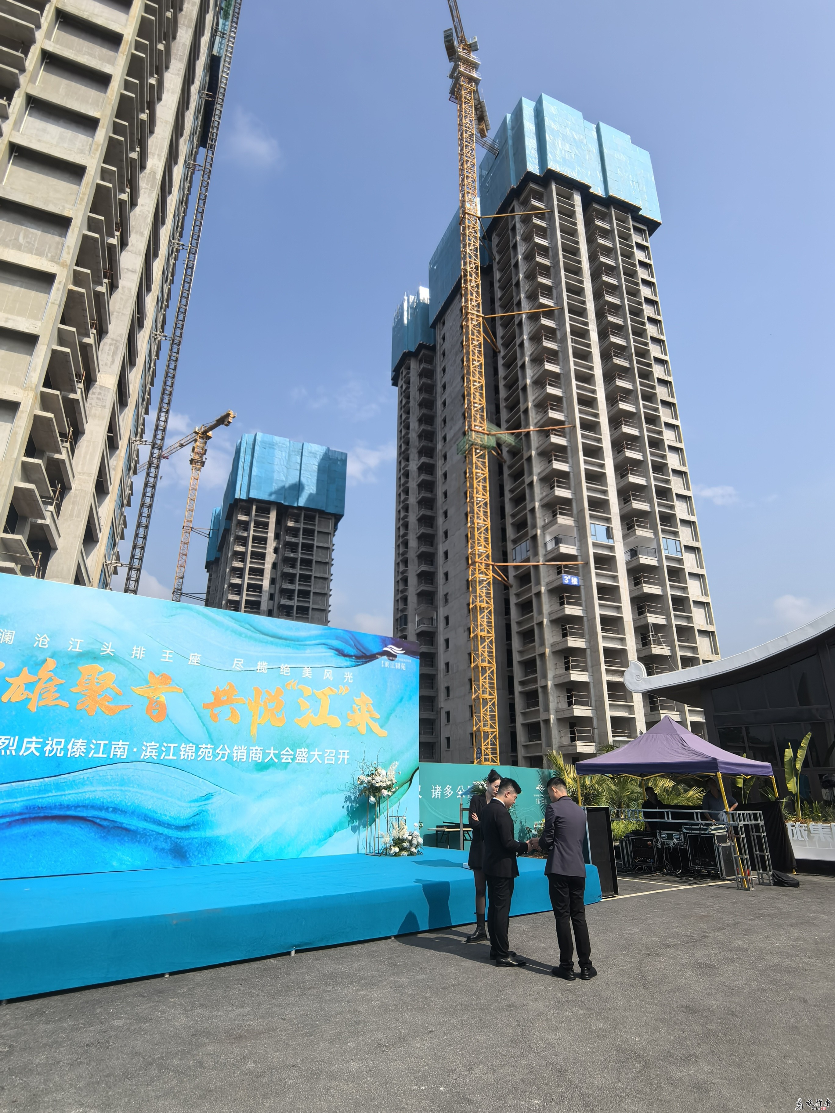 傣江南·滨江锦苑 云南省西双版纳景洪市最好的江景房新楼盘 售楼处电话18941000313 ...