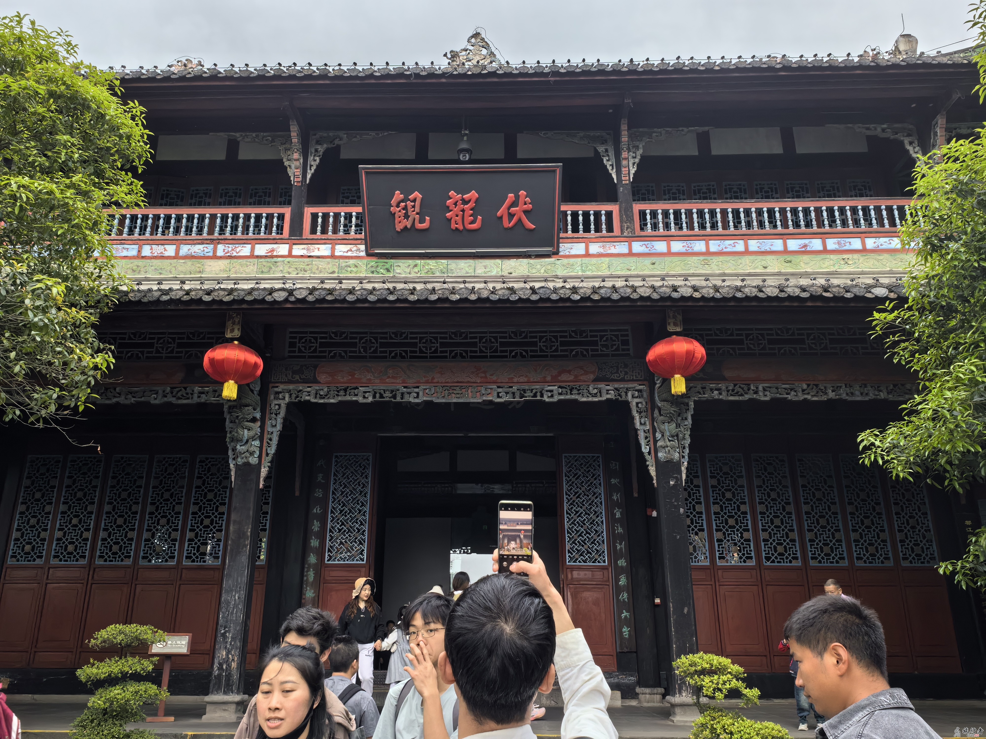 IMG_20240405_124248.jpg